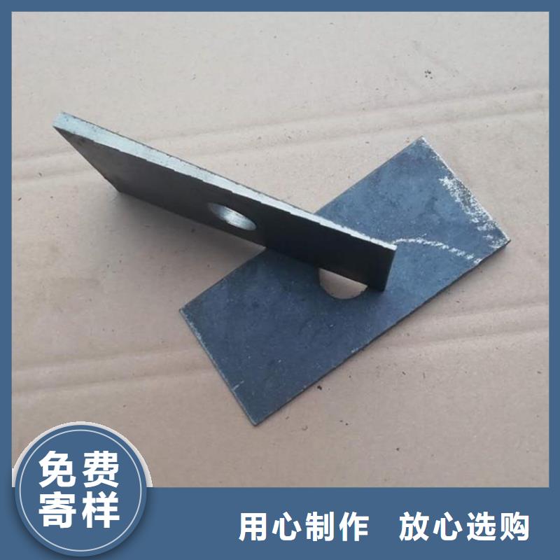 斜墊鐵實(shí)體生產(chǎn)廠家