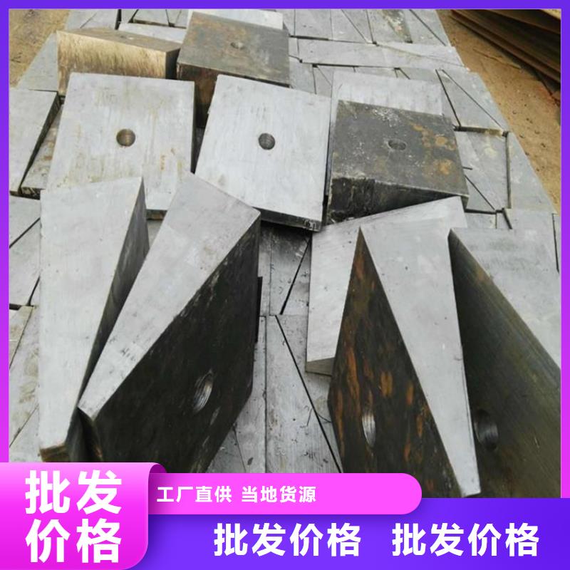 斜墊鐵廠家-生產(chǎn)銷售一體