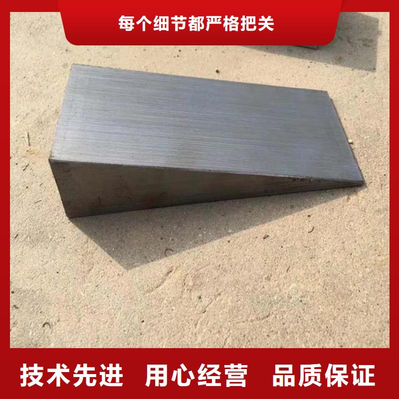 優(yōu)惠的斜墊鐵正規(guī)廠家