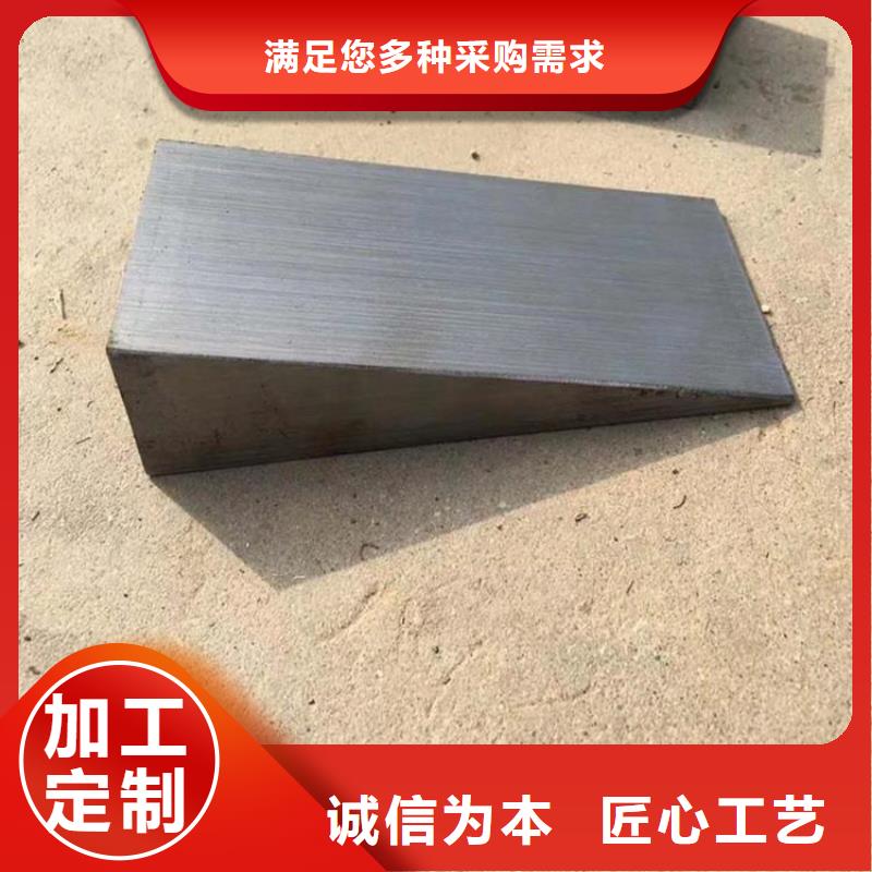 斜墊鐵生產(chǎn)商_偉業(yè)五金機械廠