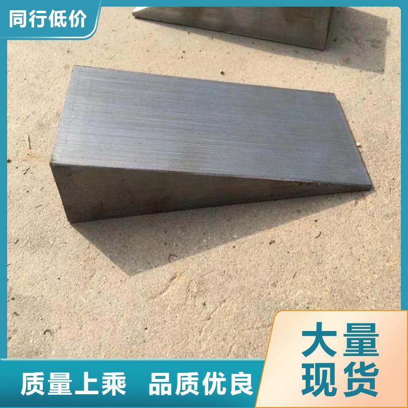 斜墊鐵價(jià)格|廠家