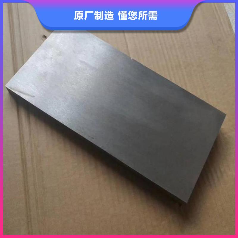 斜墊鐵實力廠家質量穩定