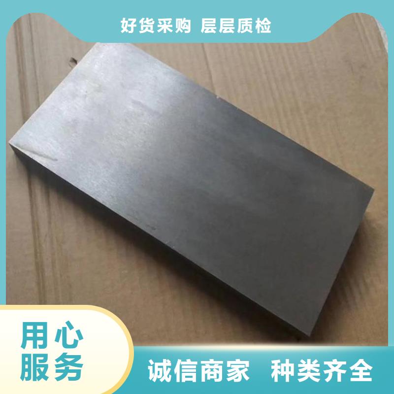 斜墊鐵實(shí)體生產(chǎn)廠家