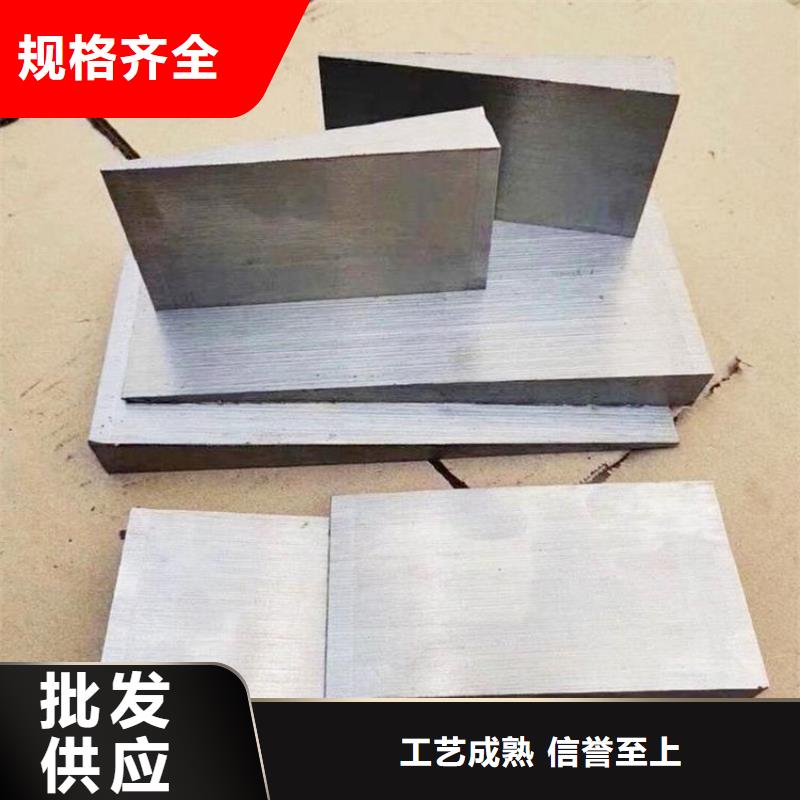斜墊鐵出廠價
