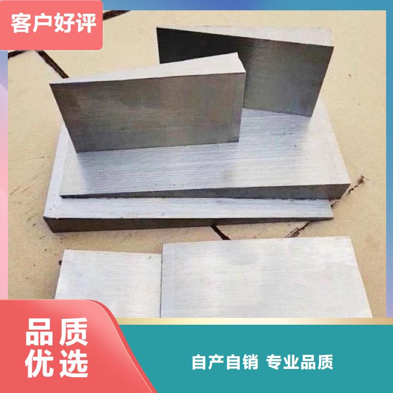 批發斜墊鐵的經銷商