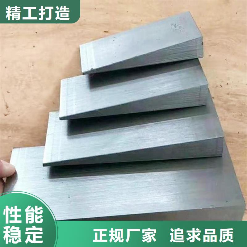 買斜墊鐵必看-質(zhì)量好