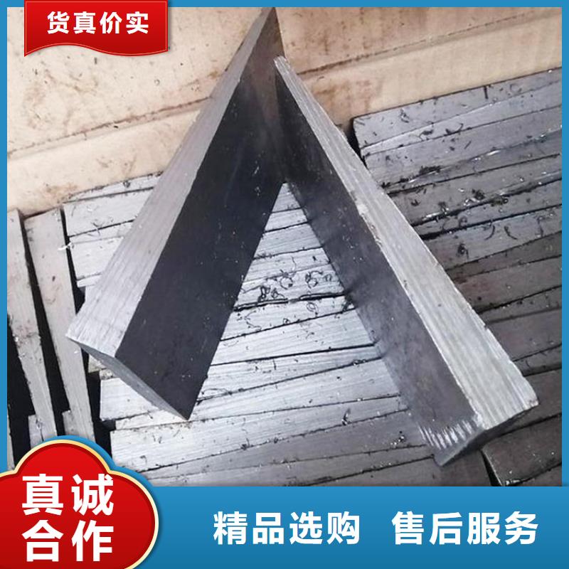 斜墊鐵-可寄樣品