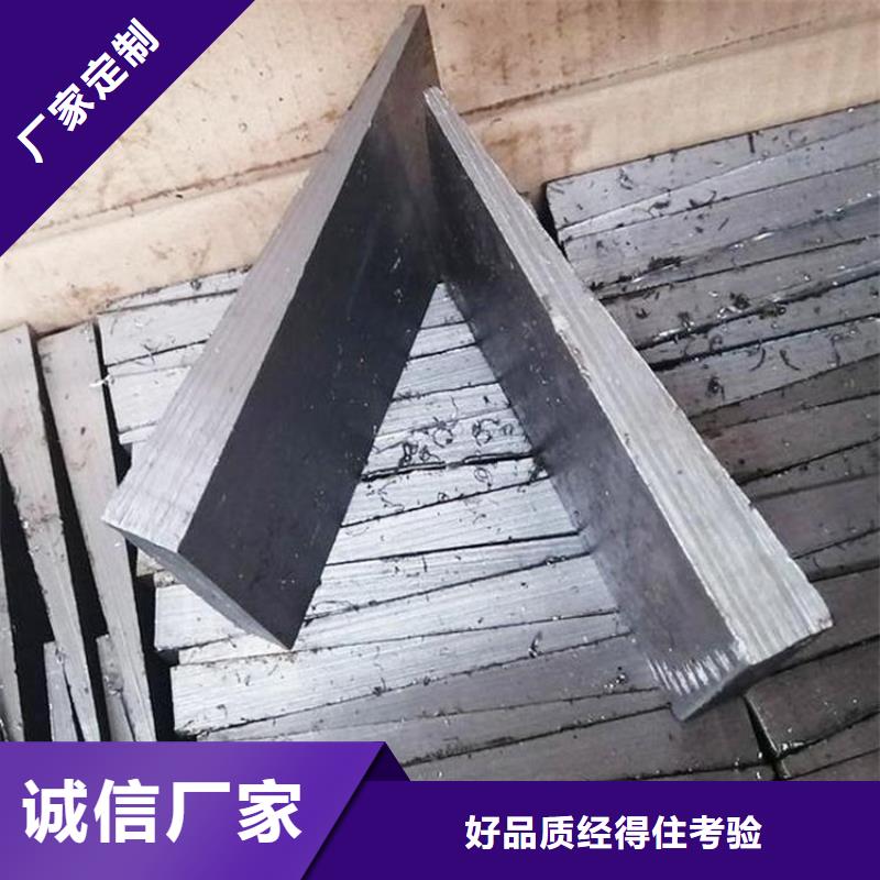 斜墊鐵-斜墊鐵全國配送