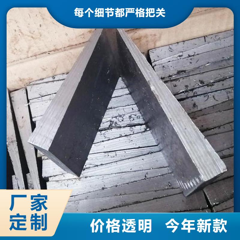 斜墊鐵品質(zhì)優(yōu)良