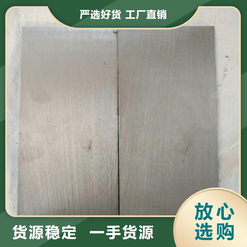 靠譜的斜墊鐵在哪里