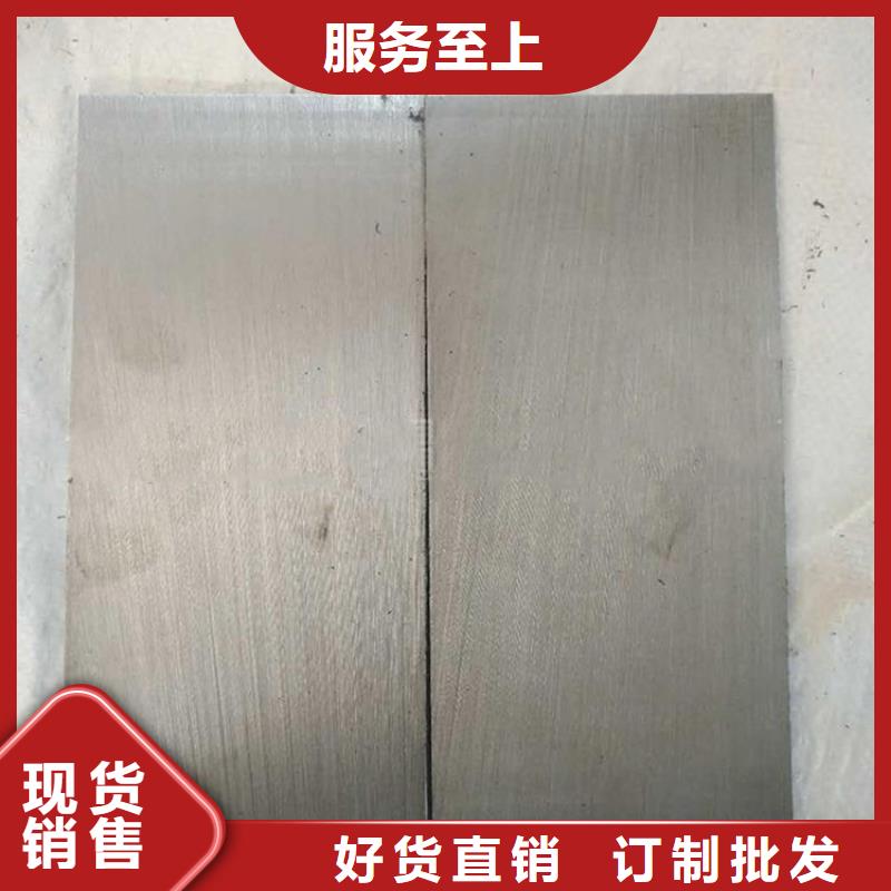斜墊鐵正規(guī)生產(chǎn)廠家
