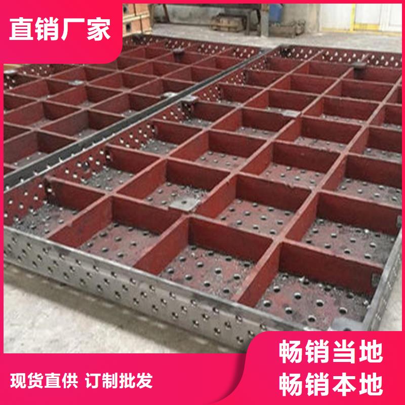 三維焊接平臺品質卓越