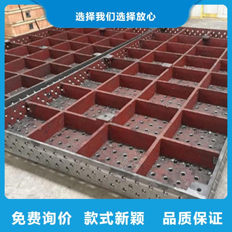 可按需定做三維焊接平臺(tái)的廠家