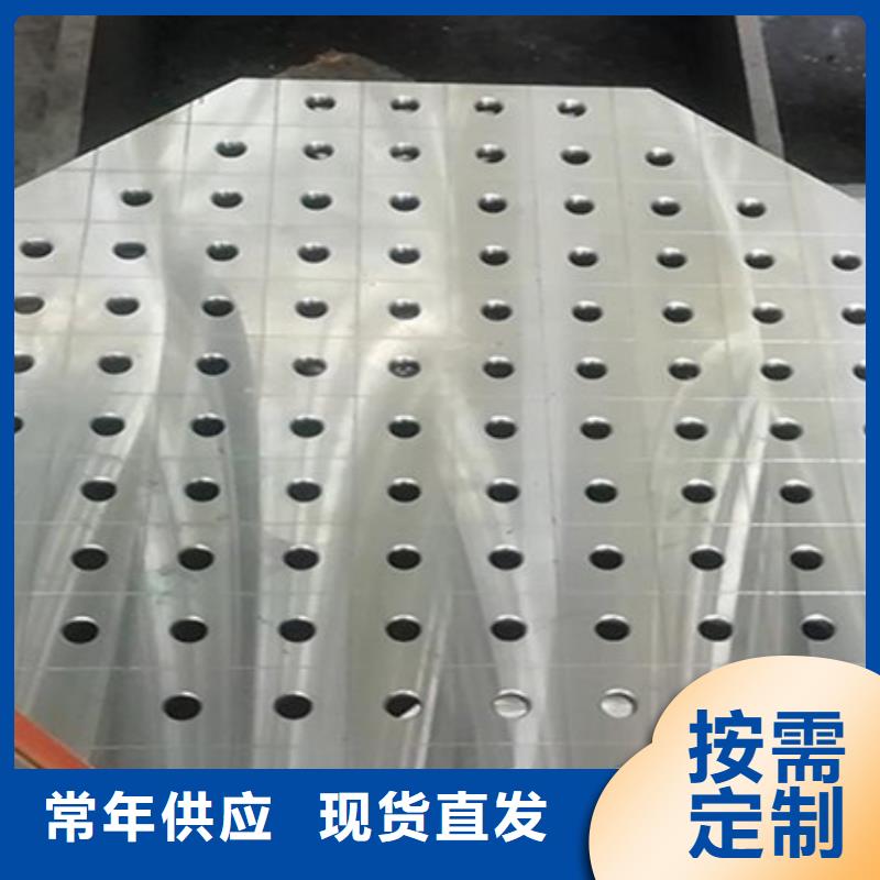 三維焊接平臺-三維焊接平臺到廠參觀N年專注