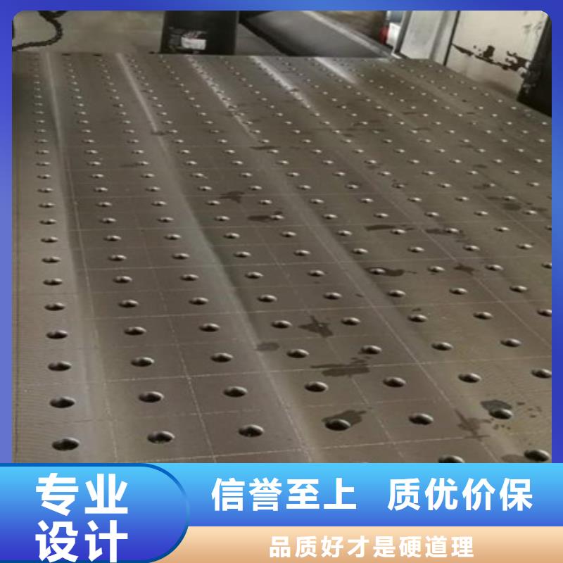 菏泽销售三维柔性焊接平台规格型号