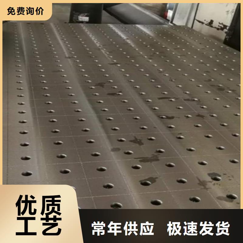符合行业标准三维铸铁焊接平台生产厂家