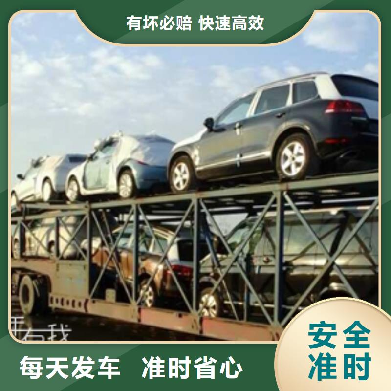 秦皇島物流公司可按需定做