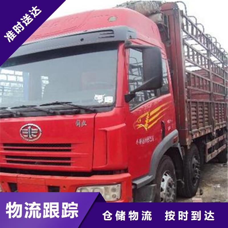 秦皇島物流公司施工廠家
