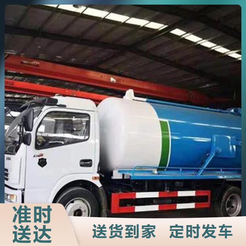 永康物流公司-好品質、放心買