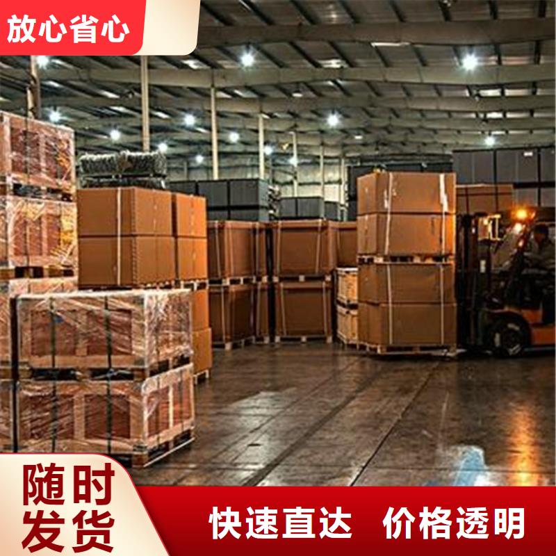 黑龍江物流公司現貨供應-可定制