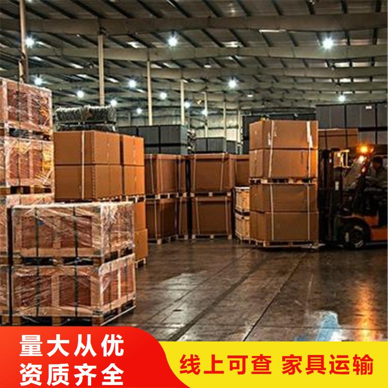 婁底物流公司大廠家值得信賴