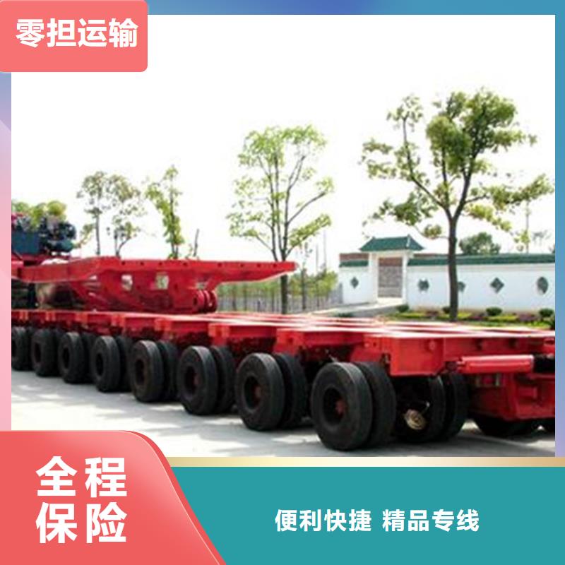現貨充足的秦皇島物流公司廠家