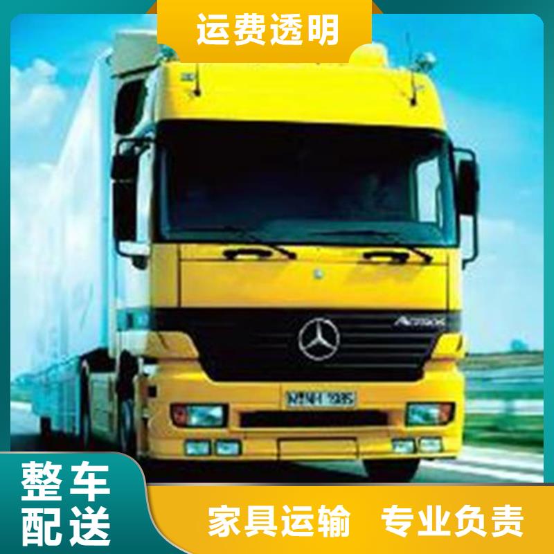 秦皇島物流公司工期短