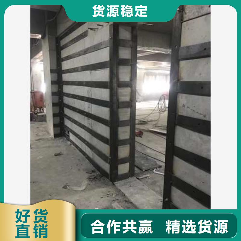 外包鋼板加固廠家低價走貨