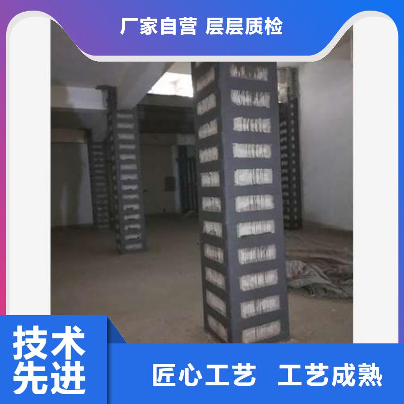 發貨速度快的外包鋼板加固基地