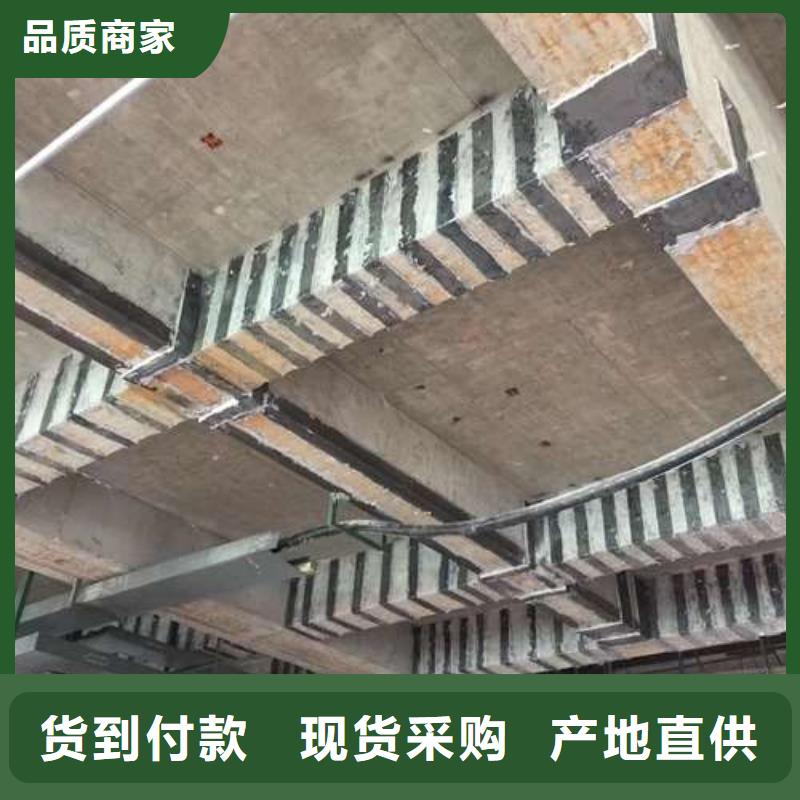 外包鋼板加固品種齊全的廠家