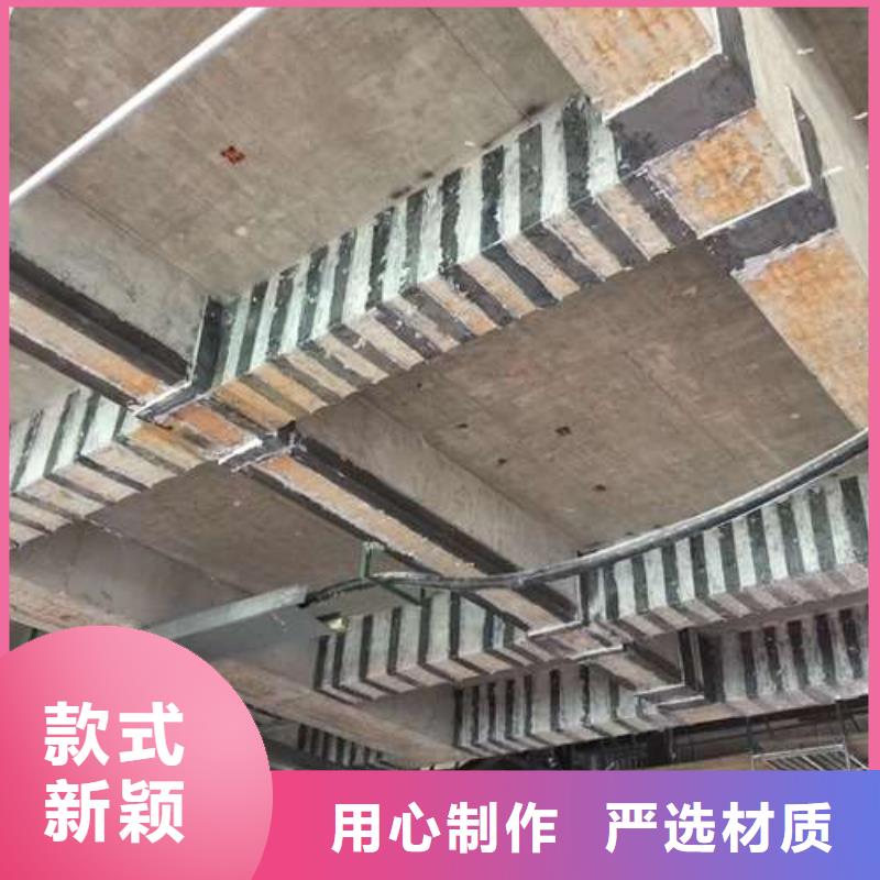 供應外包鋼板加固_廠家/供應