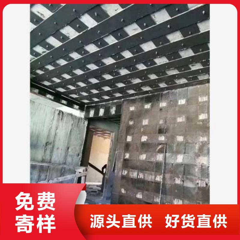 外包鋼板加固現貨廠家