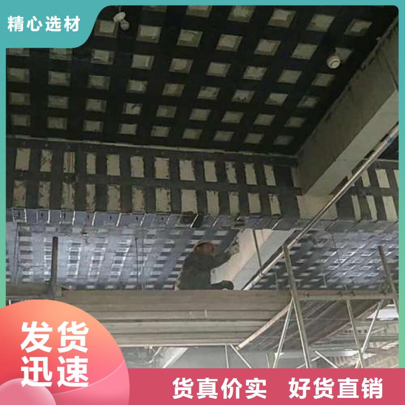 外包鋼板加固品牌-報價_建筑結構加固公司