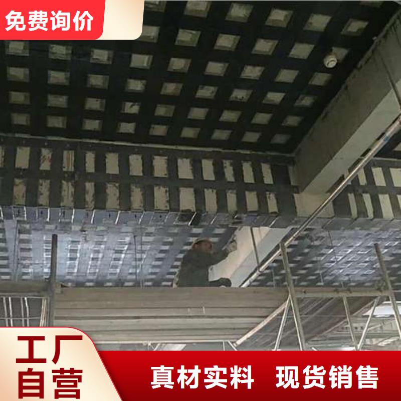 外包鋼板加固品質上乘