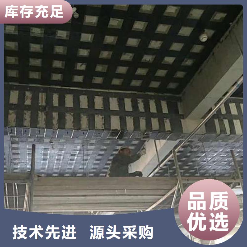 外包鋼板加固品牌-報價_建筑結構加固公司