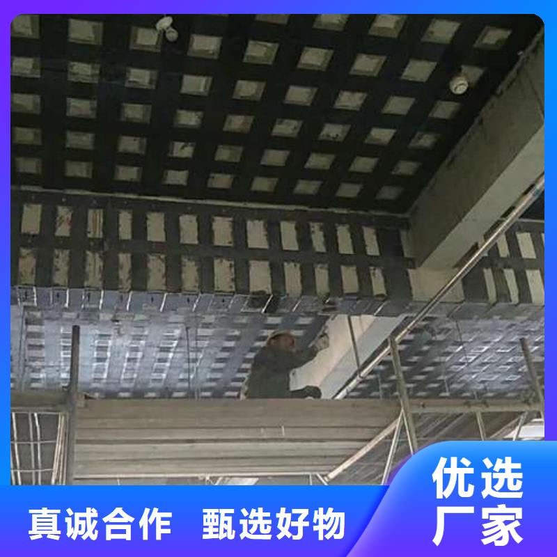 外包鋼板加固工作原理