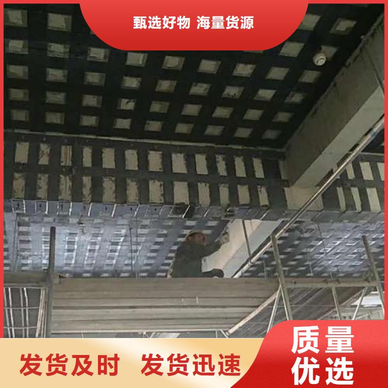 外包鋼板加固品種齊全的廠家