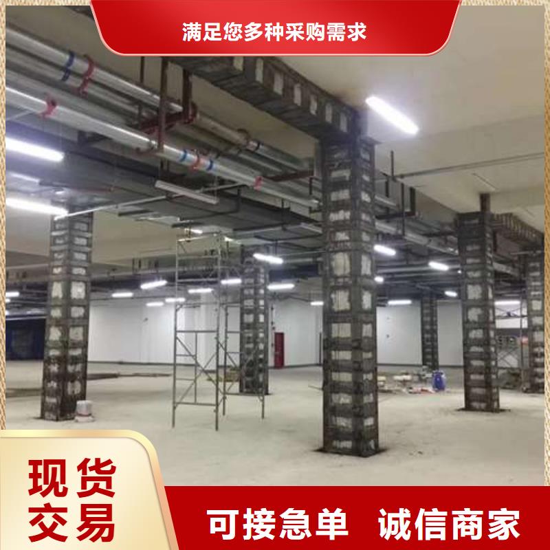 外包鋼板加固現貨長期供應