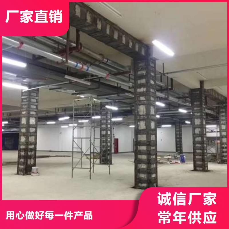 外包鋼板加固品質上乘