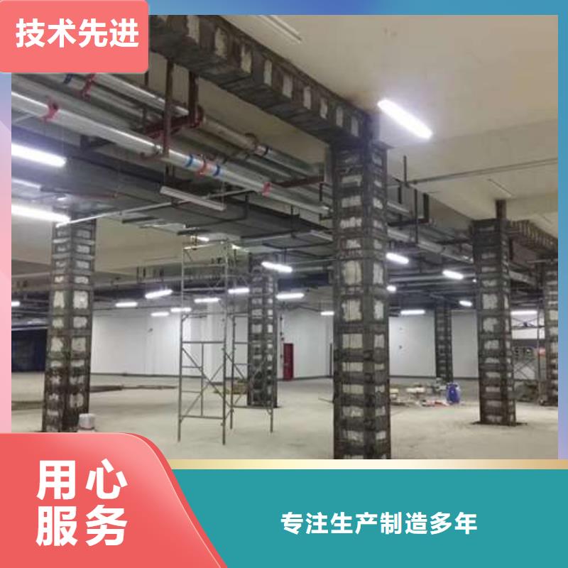 外包鋼板加固實體大廠家