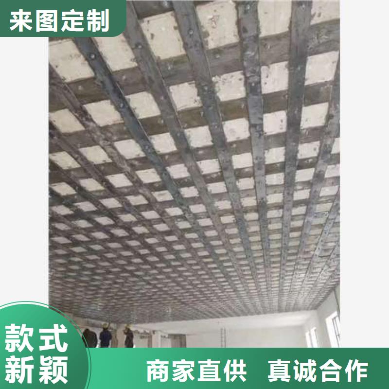 可定制的外包鋼板加固現貨廠家