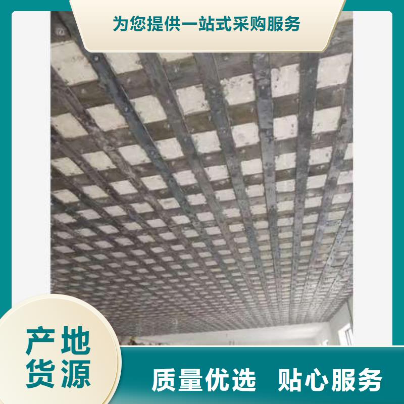 外包鋼板加固工作原理