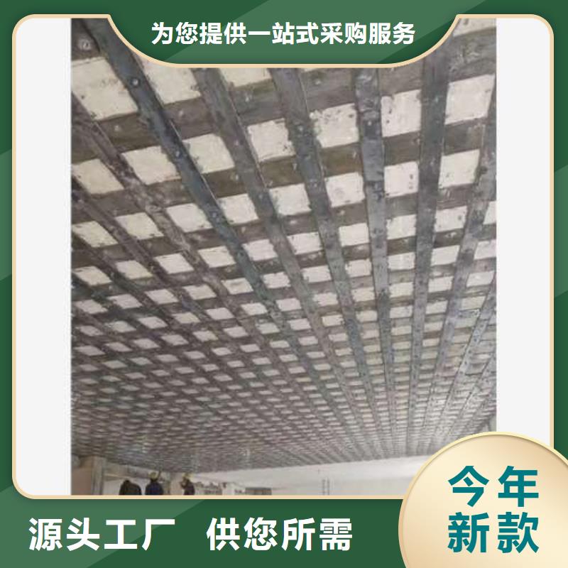 外包鋼板加固廠家低價走貨