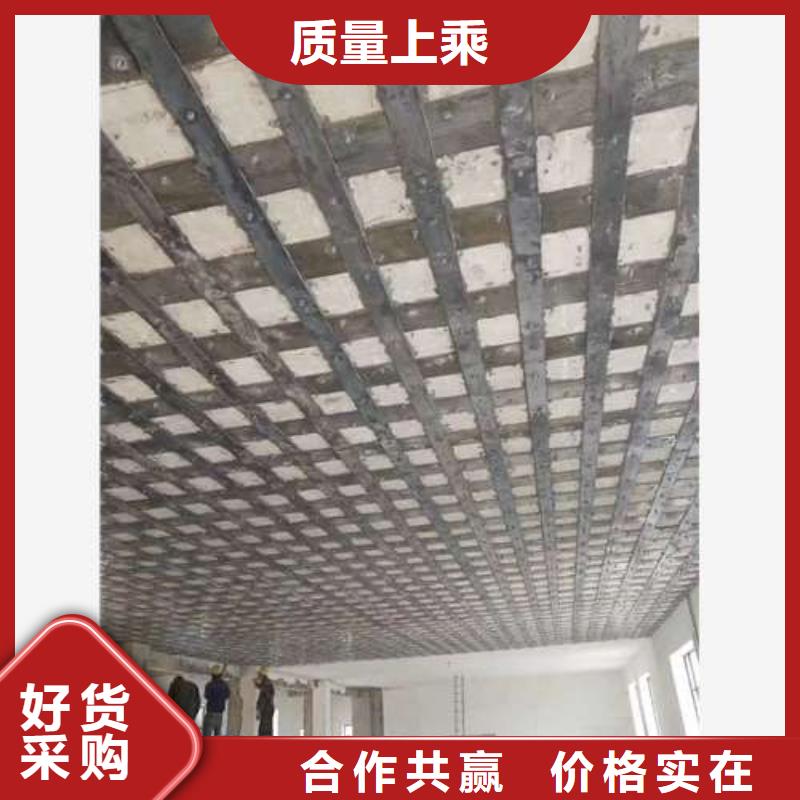外包鋼板加固-來電洽談