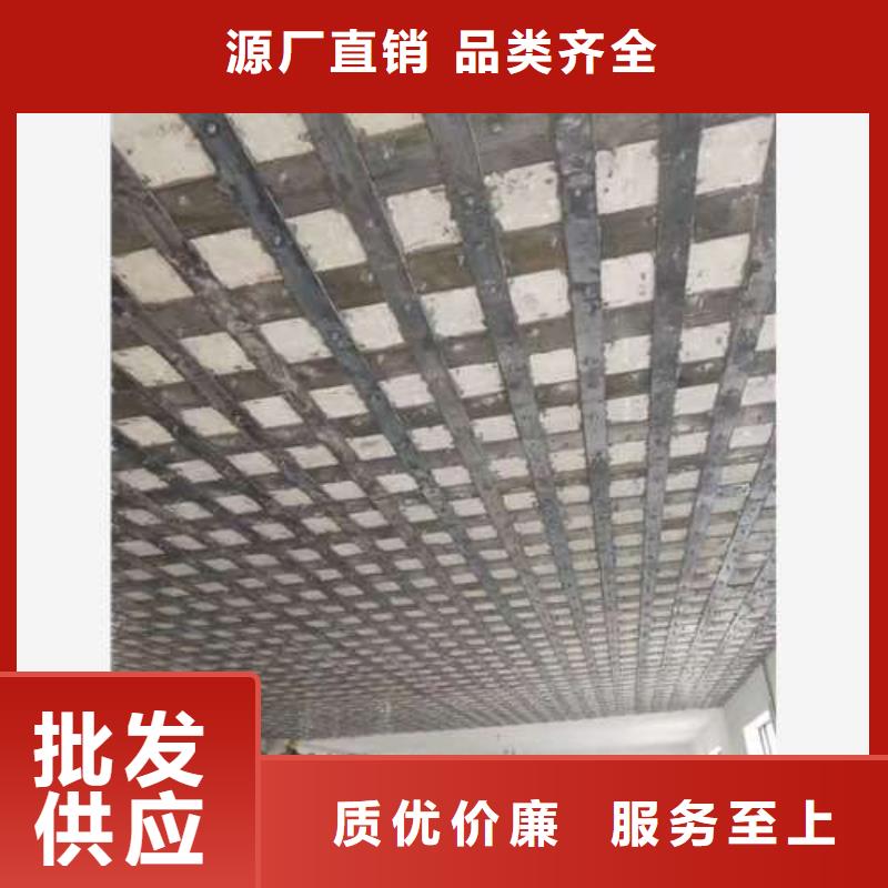 更多用戶選擇外包鋼板加固