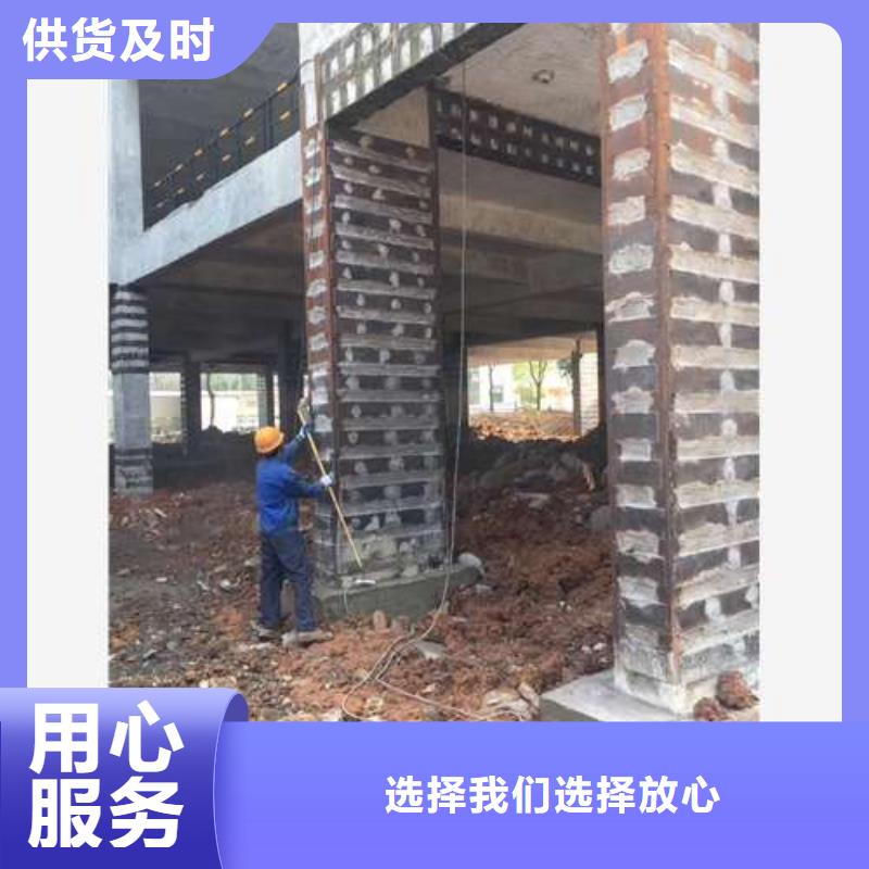 外包鋼板加固備貨充足