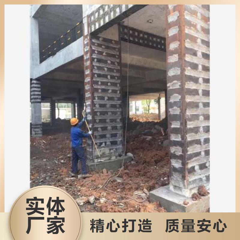 外包鋼板加固實體大廠家