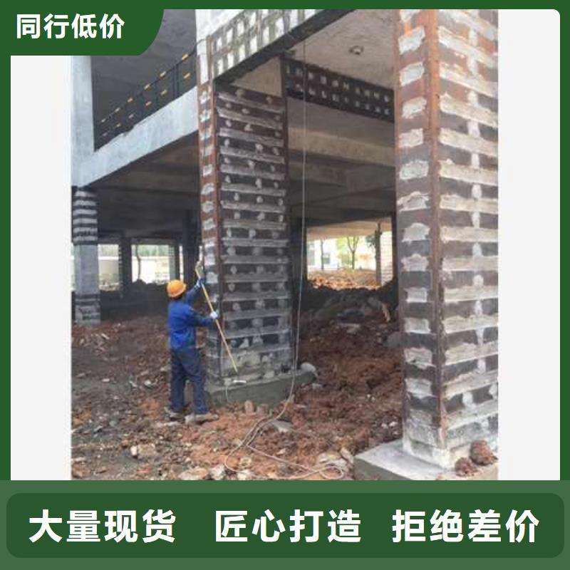 經驗豐富的外包鋼板加固批發商