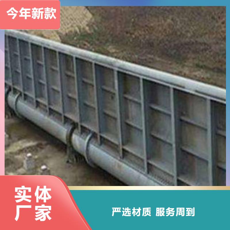 液壓升降壩使用無憂