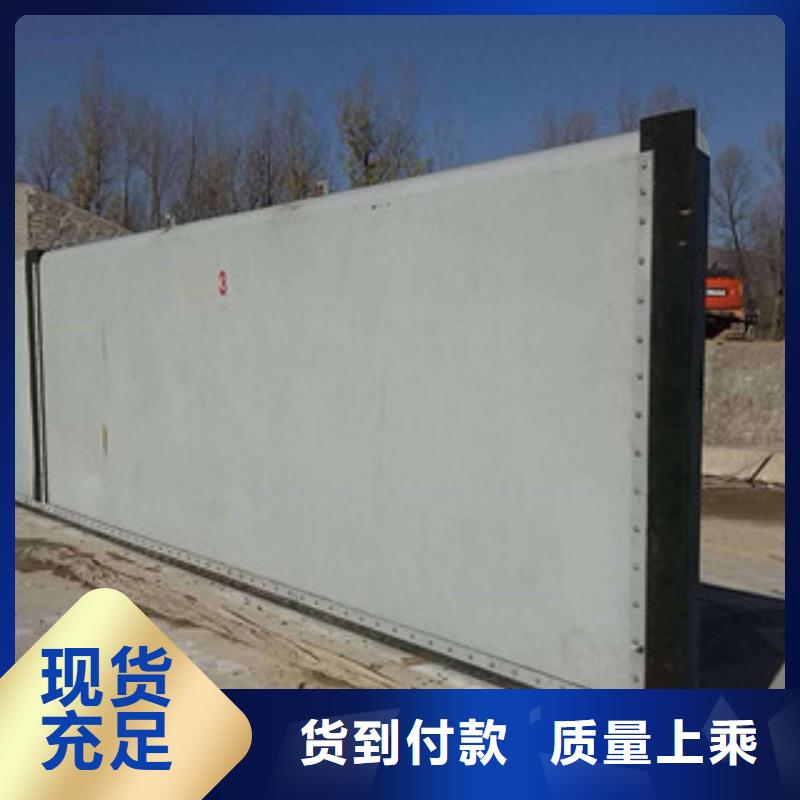 貨源充足的液壓升降壩實力廠家本地生產商